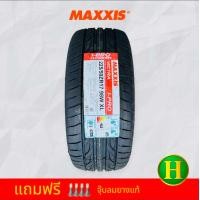 ราคา 225 50R17 98W MAXXIS I pro ยางใหม่ปี2024 ราคา1เส้น แถมจุ๊บลมยางแท้ มีรับประกันนาน5ปี (23320034033)