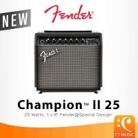 ราคา Fender Champion II 25 Guitar Amplifier แอมป์กีตาร์ ตู้กีต้าร์ แอมป์ Guitar Amp 25 watts ChampionII Champion 20 (7116888614)