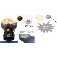 ราคา เครื่องยิงลูกปิงปอง Hui Pang HP 07 ฟรีไม้ตักลูกปิงปอง (21373531734)