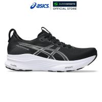 ราคา ASICS Gel Kayano 32 Wide รองเท้าวิ่งผู้หญิง (25267397538)