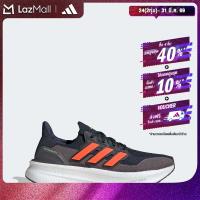 ราคา adidas Running Ultraboost 5 Shoes Men Blue JH9077 (22842211735)