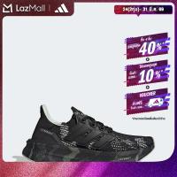 ราคา adidas Running Ultraboost 5 Shoes Digital Camo Women Black JI1521 (23169886534)