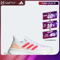 ราคา adidas วิ่ง รองเท้า Ultraboost 5 ผู้หญิง สีขาว JH9057 (23159054062)