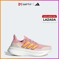 ราคา adidas วิ่ง รองเท้า Ultraboost 5 ผู้หญิง สีชมพู JQ2915 (24386742330)