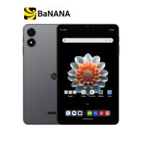 ราคา แท็บเล็ต Alldocube iPlay 70 Mini Pro 8 128 Gray by Banana IT (25750329397)