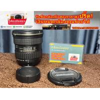 ราคา เลนส์ไวด์มือสอง lens Tokina 11 16 ll F2 8 For Nikon ถ่ายภาพกว้าง (24659237366)