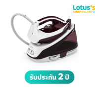 ราคา TEFAL เตารีด แรงดันไอน้ำ 5 5 บาร์ รุ่น SV6120 (9629949746)