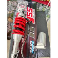 ราคา โช๊คแก๊สYSSแท้ G Series Sonic Dash MSX125 ของแท้ ประกันศูนย์1ปี สูง255mm สปริงแดง กระปุก เงิน (25041495824)