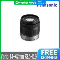 ราคา Panasonic พานาโซนค วารโอ 14 42 มม F3 5 5 6 ASPH MEGA OIS (126612733653)