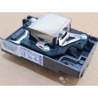 ราคา หัวพิมพ์ Print Head Epson L800 L805 L850 หัวพิมพ์ใหม่ แท้ 100 มีกล่อง (25374291319)