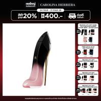 ราคา CAROLINA HERRERA GOODGIRL BLUSH ELIXIR EDP 50ML (25640227772)