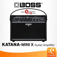 ราคา Boss Katana Mini X Guitar Amplifier แอมป์กีตาร์ KatanaMini (24356587802)
