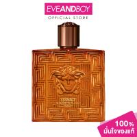 ราคา VERSACE Eros Najim Parfum 100 ml เวอร์ซาเช่ อีรอส นาจิม พาร์ฟูม น้ำหอมผู้ชาย (24724865016)