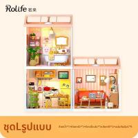 ราคา Rolife บ้านโมเดล DIY ห้องน้ำ ชิ้นส่วนโมเดล ของเล่น ของขวัญ บ้านเล็ก สำหรับผู้หญิง บ้านโมเดล บ้านเล็ก บ้านโมเดล บ้านเล็ก (22950987622)