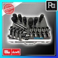 ราคา TAKSTAR DMS D7 ชุดไมค์กลอง 7 ชิ้น รุ่น DMSD7 DMS D7 MIcrophone Drum Kit พร้อมกระเป๋าเก็บอย่างดี ไมค์กลอง 7ชิ้น ไมโครโฟนกลองชุด พีเอ ซาวด์ เซนเตอร์ PA SOUND CENTER (340331691)