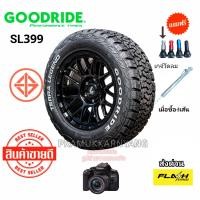 ราคา 265 70R16 265 65R17 265 60R18 265 50R20 215 75R15 31x10 5R15 ยางAT ใหม่2026 25 ราคา1เส้น ลายตัวหนอน ตัวหนังสือสีขาว Goodride GOODTRIP Dcenti รุ่น TERRA LEGEND SL399 LANDCROSSER ยางรถกระบะตัวสูง ลุยทุก