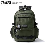 ราคา เป้สะพายหลังขนาดใหญ่ทันสมัย (25851693797)