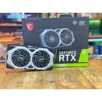 ราคา RTX2060 6gb GDDR6 ต่อไฟ8pin มือสอง มีประกัน (21728722541)
