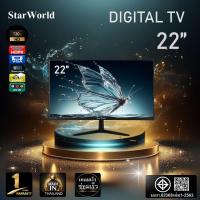 ราคา StarWorld LED TV FullHD ทีวี43นิ้ว ทีวี32นิ้ว ทีวี29นิ้ว ทีวี24นิ้ว ทีวี22นิ้ว ทีวี21นิ้ว ดิจิตอล Full HDทีวีจอแบน โทรทัศน์ดิจิตอล (126848264634)