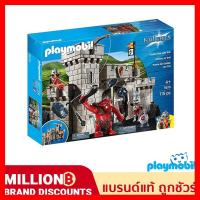ราคา สินค้าขายดี ส่งด่วน ถูก ของแท้ TOYS Playmobil 5670 Knights Castle And Troll Figure อัศวิน ปราสาท ยักษ์แดง ของเล่น โมเดล โมเดลรถ ของเล่น ของขวัญ ของสะสม รถ หุ่นยนต์ ตุ๊กตา โมเดลนักฟุตบอล ฟิกเกอร์ Model