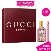 ราคา GUCCI Flora Gorgeous SPR25 EDP 50ml Pen Spray 10ml 2PCS กุชชี่ ฟลอร่า กอร์เจียส เอสพีอาร์25 อีดีพี เพน สเปรย์ (25801413785)
