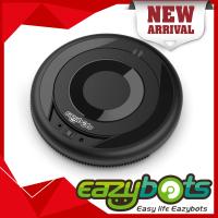 ราคา Eazybots หุ่นยนต์ดูดฝุ่น อัตโนมัติ รุ่น Eclipse Hexa อัพเกรด (341082)