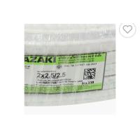 ราคา สายไฟ 100M YAZAKI สายไฟ VAF G 2x2 5 2 5 แบทองแดงแท้ สายหลอดไฟ สายปลั๊กไฟ สายคู่ มีกราวด์ สาย VAF กราวด์ สาย VAF GRD 2x2 5 (24352227194)