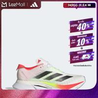 ราคา adidas Running Adizero Boston 12 Shoes Women White JQ2554 (22772625559)