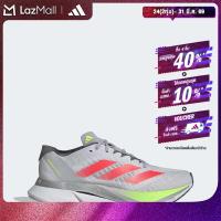 ราคา adidas Running Adizero Boston 12 Shoes Women Grey JI4473 (22813842858)