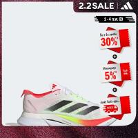 ราคา adidas Running Adizero Boston 12 Shoes Men White JQ2552 (22772838492)