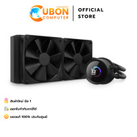ราคา CPU LIQUID COOLER ระบบระบายความร้อนด้วยน้ำ NZXT KRAKEN ELITE 240 ประกันศูนย์ 6 ปี (25613374515)