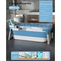 ราคา Yiwei อ่างอาบน้ำพับได้ (126242727254)