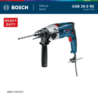 ราคา BOSCH GSB 20 2 RE Professional สว่านกระแทกไฟฟ้า 800W 13มม รหัส 06011A21K1 (25532767324)