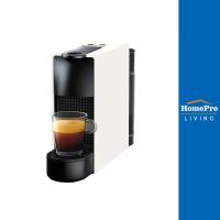 ราคา NESPRESSO เครื่องชงกาแฟแคปซูล ESSENZA MINI สีขาว จัดส่งโดย HomePro (17160371579)