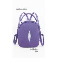 ราคา sale SS กระเป๋าปลากระเบนแบบถือ เป้สะพายได้ สะพายข้างได้ สีพื้น (2469244961)
