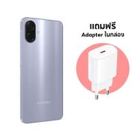 ราคา Samsung Galaxy A07 4 64GB หน้าจอ 90Hz กันน้ำ IP54 (25914531018)