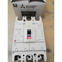 ราคา MITSUBISHI เบรกเกอร์ NF250 250A 3P CV 3เฟส 250แอมป์ 25KA มิตซูบิชิ (24525338048)