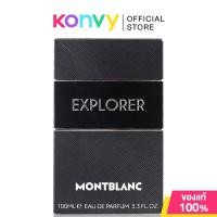 ราคา Mont Blanc Explorer EDP มองบลองต์ น้ำหอมสำหรับสุภาพบุรุษ 60ml 100ml ของแท้ 100 (19842274996)