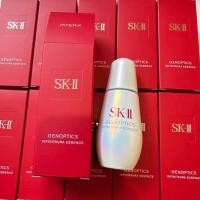 ราคา SK II GENOPTICS INFINITAURA ESSENCE 50ml เซรั่มบำรุงผิวหน้าขาวกระจ่างใส จากเอสเคทู ตัวใหม่ล่าสุด (2423178234)