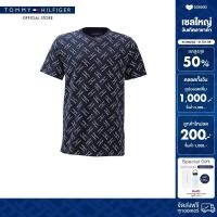 ราคา Special Collection Tommy Hilfiger เสื้อยืด ผู้ชาย รุ่น XM0XM05542 DW5 สีน้ำเงิน (25049326748)