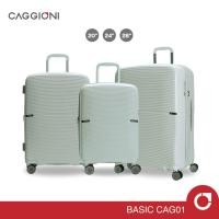 ราคา CAGGIONI กระเป๋าเดินทางล้อลาก น้ำหนักเบาพิเศษ มีซิปขยาย รุ่นเบสิค CAG01 ขนาด 20 24 28 นิ้ว TSA Lockสากล (24474558031)