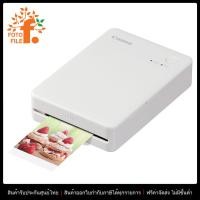 ราคา ปริ้นเตอร์ Canon SELPHY QX20 Compact Photo Printer by Fotofile ประกันแคนอนไทย (24896367600)