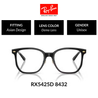 ราคา RAY BAN VISTA RX5425D 8432 แว่นสายตา (23438870728)