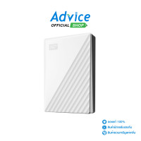 ราคา 4 TB EXT HDD 2 5 WD MY PASSPORT WHITE WDBPKJ0040BWT (25931832148)