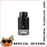 ราคา 100 AUTHENTIC Mont blanc Explorer Eau De Parfum 100ML (25573282889)
