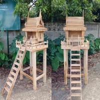 ราคา ศาลพระภูมิ ศาลตายาย ศาลไม้สัก ศาลทรงไทย ศาลเจ้าที่ (21231688822)