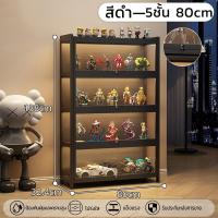 ราคา ตู้โชว์กระจก ตู้โชว์โมเดล ตู้โชว์ 5 4 3ชั้น ตู้โชว์กระจกใส ตู้โชว์สินค้า โชว์ของเล่น ของสะสม กันฝุ่นกันความชื้น ตู้โชว์ (22753881974)