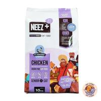 ราคา NEEZ นีซพลัส อาหารเม็ดแมว นีซพลัส Grain Free ยกกระสอบ 10 kg (21250144264)