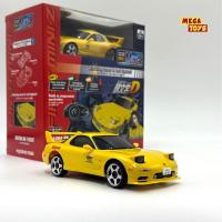 ราคา พร้อมส่งจากไทย AE86 รถบังคับ Kyosho Egg First MINI Z Initial D Toyota Sprinter Trueno (26451770793)