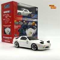 ราคา รถบังคับ Kyosho Egg AE86 First MINI Z Initial D Toyota Sprinter Trueno พร้อมส่งจากไทย (26452717852)
